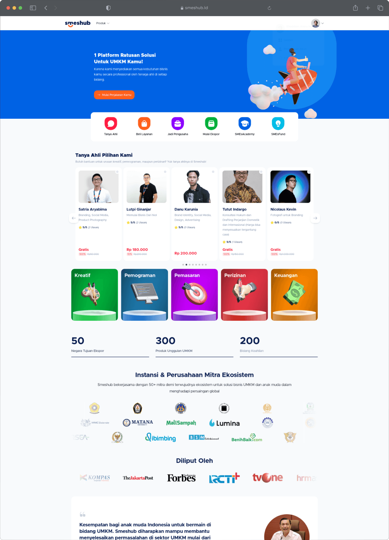 Smeshub Platform - Landing Page